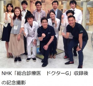 2014summer_Drg