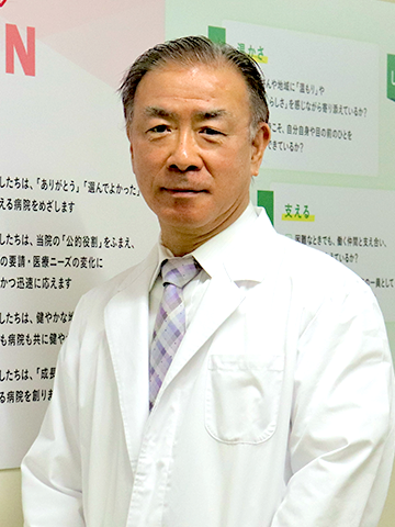 西田 俊朗 病院長